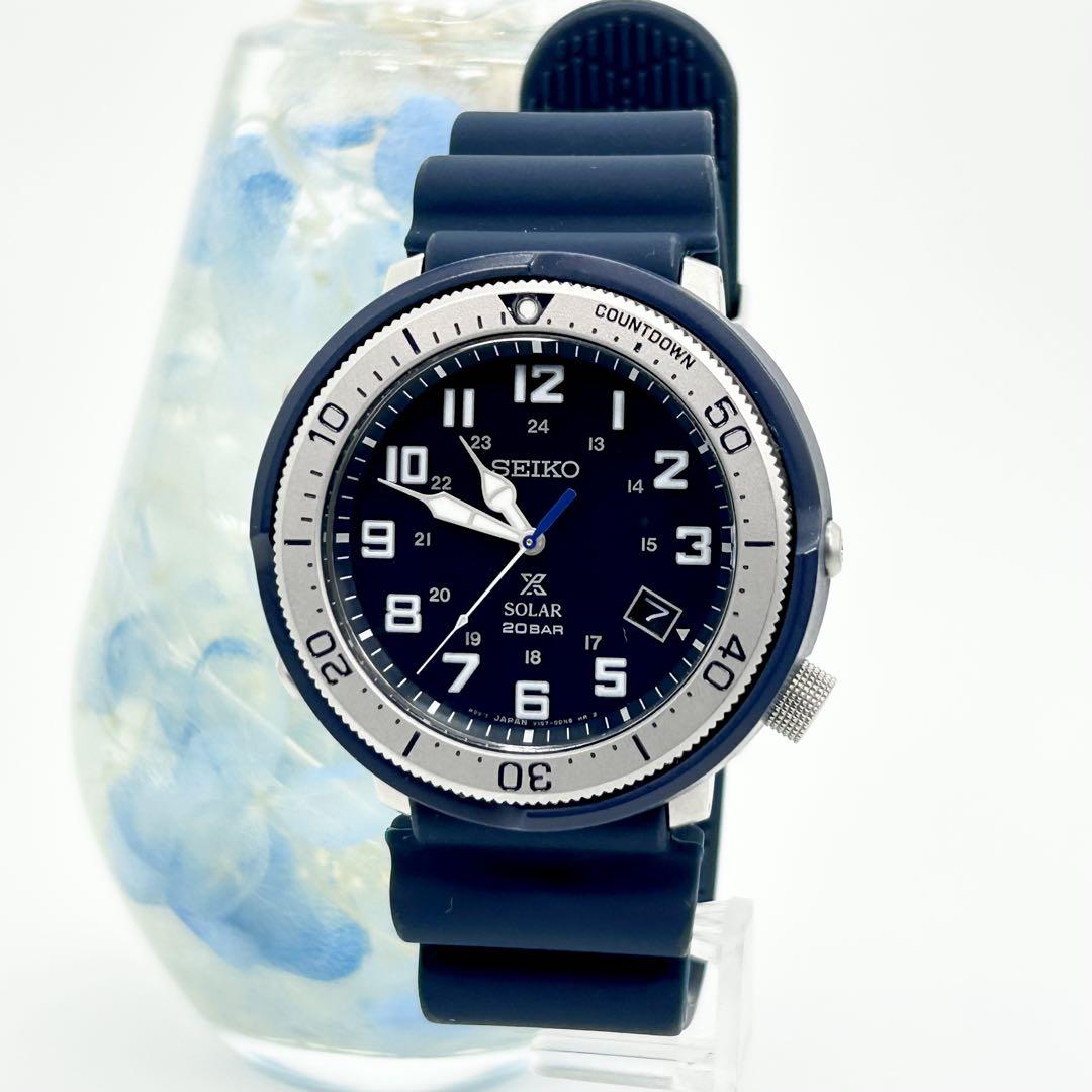 

[USED] SEIKO x SHIPS Limited Edition Solar Watch (300 pieces)