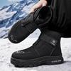 New Men's Classic Winter Fashion High Top Thick Sole Snow Shoes Comfortable Soft Sole