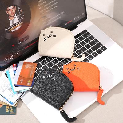 New Compact Small Fresh Multi-Card Cat Cartoon Coin Purse Netflix Cute Carry-On Premium