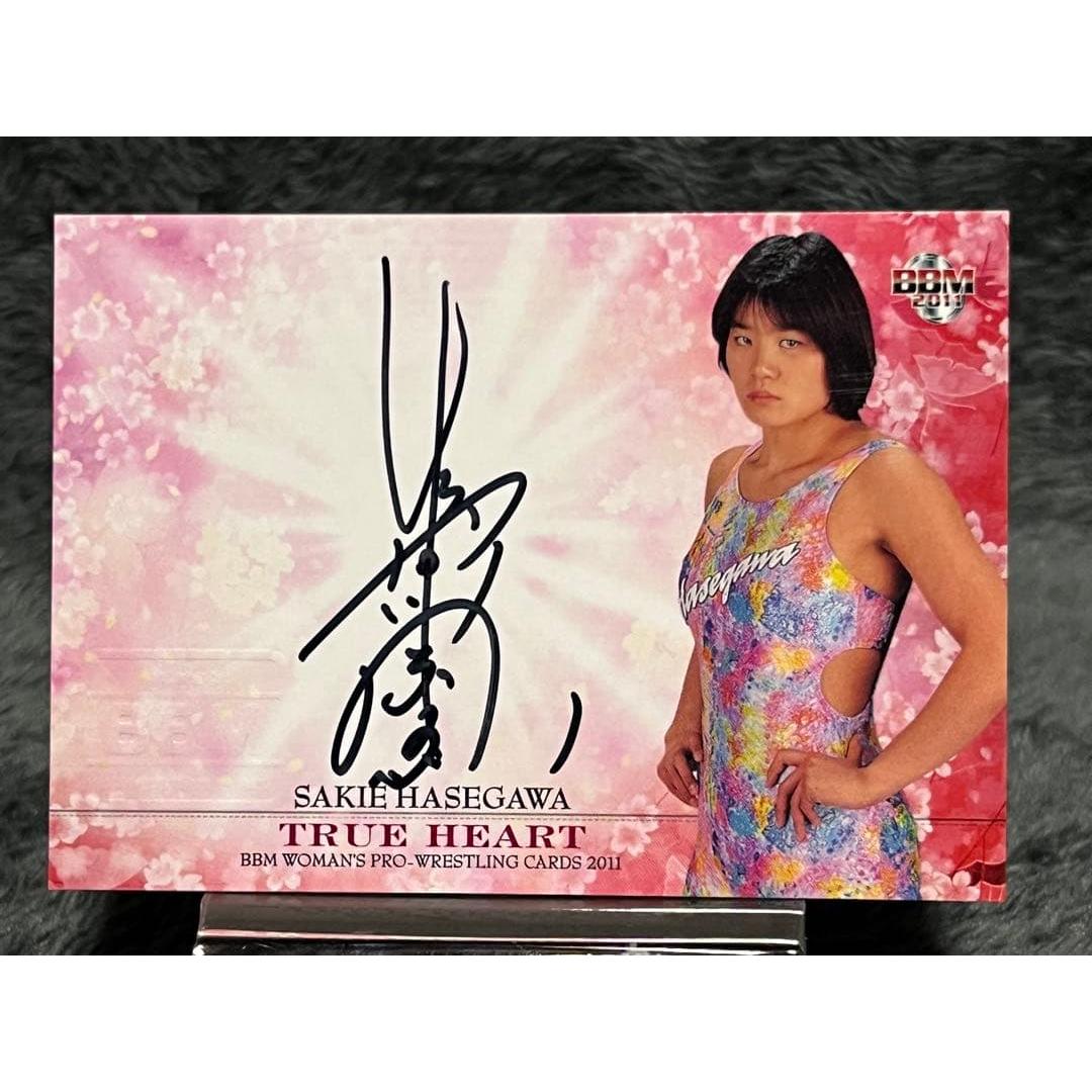 BBM Women s Pro Wrestling Sakie Hasegawa Autograph Card Women s Pro Wrestling Card