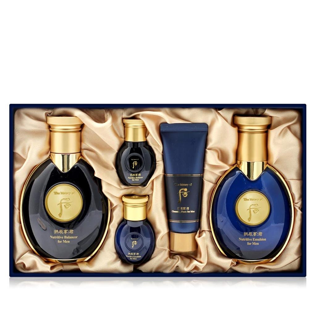 Thewhooo Gongjinhyang Gun Yang 2-piece Men's Skincare Planning Set