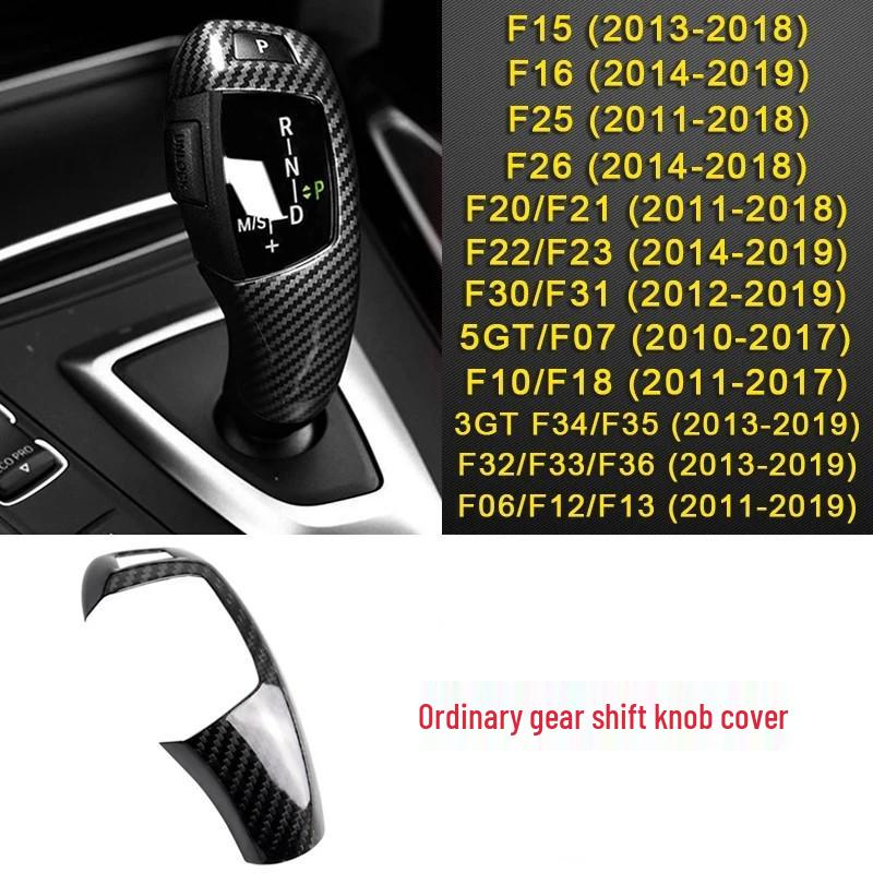 Kohlefaser Schalthebelknauf & Abdeckung für BMW 1er, 2er, 3er F30 - Innenraum Modifikation
