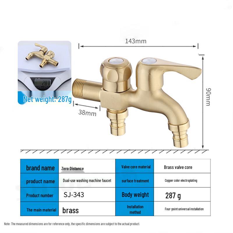 LINGJULI Thickened All-Copper Washing Machine Faucet