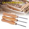Woodworking Lathe Turning Tool, Lathe Chisel Tool, Rough Shaving Tool, 3-Piece Set