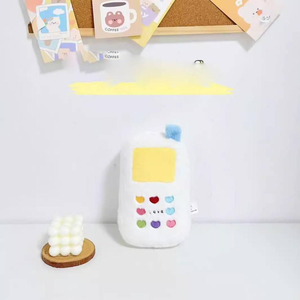 Phone Car House Ring Shaped Plush Toys Stuffed Animal Doll Kids Birthday Gift