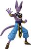 Dragon Ball Super Dragon Stars Action Figure God of Destruction Beerus DRAGON BALL SUPER DRAGON STARS BEERUS 6-inch (Version 2) [Used]