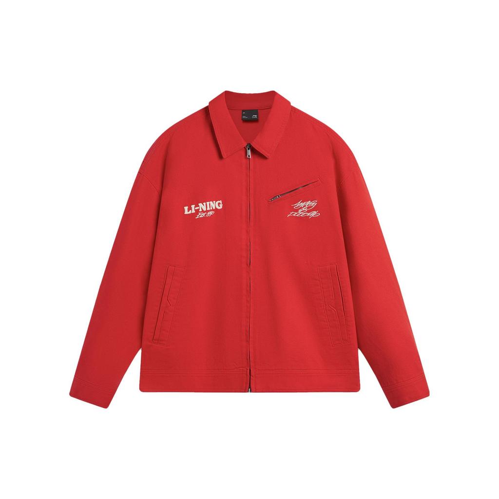 Li Ning Cny Wanshi Qingsong Series Solid Color Casual Sports Zipper Long Sleeve Jacket Unisex Jacket Cinnabar-Red AJDU233-1
