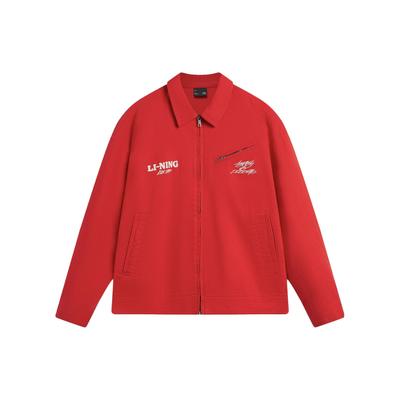 Li Ning Cny Wanshi Qingsong Serie Einfarbig Lässig Sport Reißverschluss Langarmjacke Unisex Jacke Zinnoberrot AJDU233-1