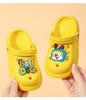 Pantofole Cartoni Animati Antiscivolo per Bambini: Zoccoli da Spiaggia Morbidi con Punta Chiusa per l'Estate