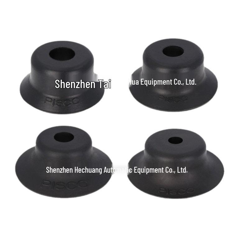 Genuine PISCO Vacuum Suction Cups VP15RN, VP20RN, VP25RN, VP30RN from Japan