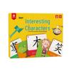 Pinwheel Fun Literacy Interactive Hammer Game for Early Education & Kindergarten Reactions, Ages 3+