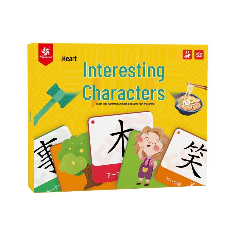 Pinwheel Fun Literacy Interactive Hammer Game for Early Education & Kindergarten Reactions, Ages 3+