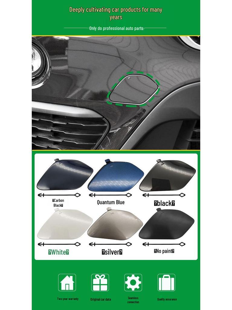 BMW X1 Front Bumper Tow Hook Cover (F48 F49) 51137361220