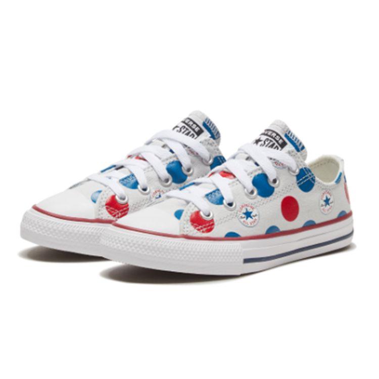 Converse All Star Comfortable Low Top Canvas Shoes Kids Sneakers 667597C