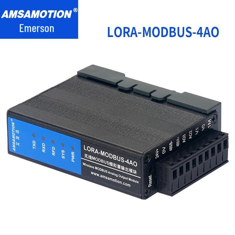 Aimoxun 433MHz Wireless Data Radio Transceiver