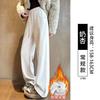 Text Pattern Velvet Wide-leg Pants Women's Autumn and Winter New Casual Woolen Pants Straight Wool Narrow Version Banana Pants