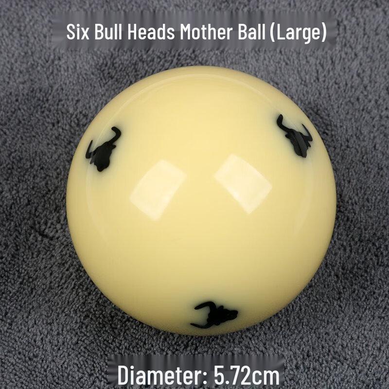 Junshi Billiards Crystal Cue Ball