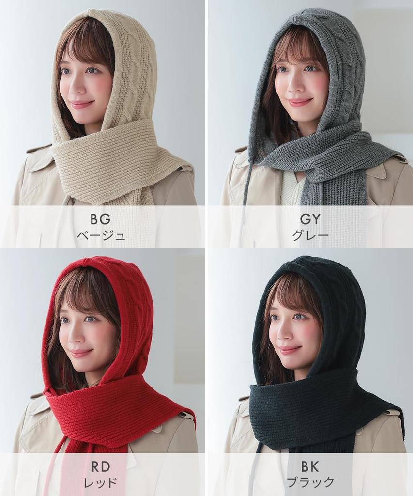 Aquador Hat Hooded Scarf Knit Cable Knit Soft Warm Cute Simple Solid Color Stylish Black (mdh030BK)