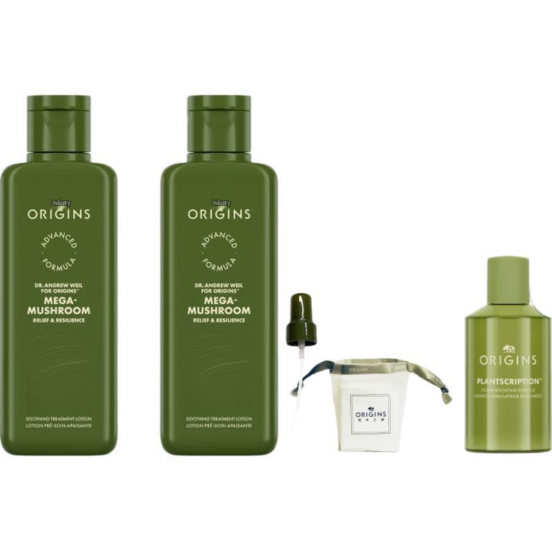 Origins Mega-Mushroom Soothing Treatment Lotion