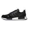Adidas Rising Star R1 'Utility Black' EE3655