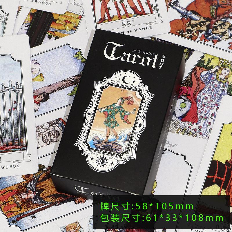 Tarot Tarot Tarot Plain Laser Silver Card, Board Game Card, Card Flash Card