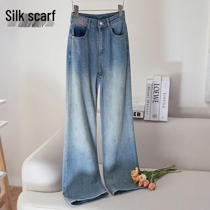 Women s Lyocell High-Waist Wide-Leg Embellished Jeans XL