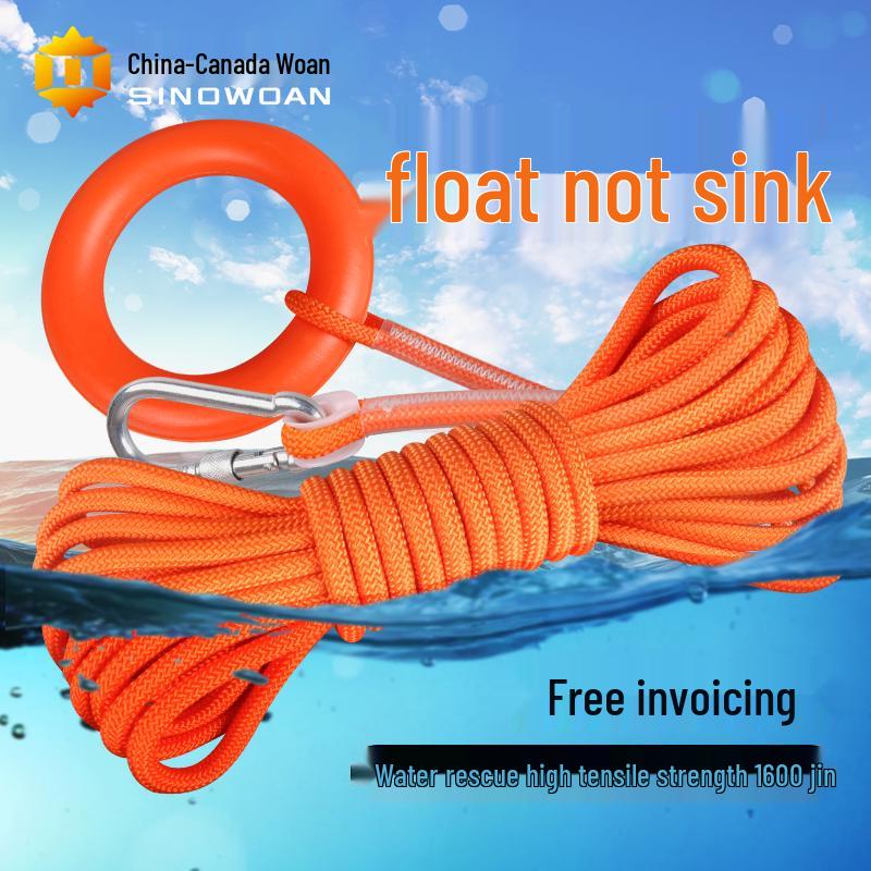 Outdoor Anti-Drowning Floating Rescue Rope for Swimming Emergencies 8mm 10m Floating Rope, Tensile 1600lbs