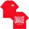 Alvaro Diaz Omakase Album 2026 Tour Merch Tees Unisex Unisex Fashion Clothing Tshirt Summer Cotton Loose Casual Tshirts Fan Gifts