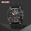 Electronic Watch Waterproof Chronograph Watch Quartz Watch Men's Luminous Alarm Clock Sports Watch Men's