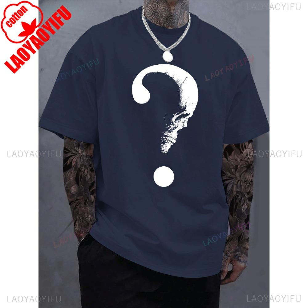T Shirt Man Question Mark Skull Question Mark Graphic Print Cotton T-shirt Men's Fashion Casual Cotton Short-sleeved Crew Neck