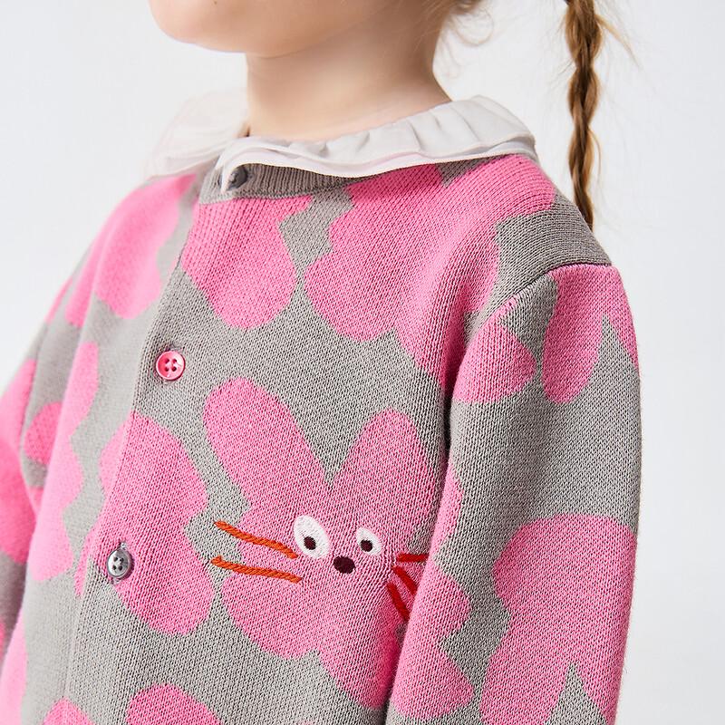 minibala Unisex Kids' Cartoon Plant Fiber Cardigan