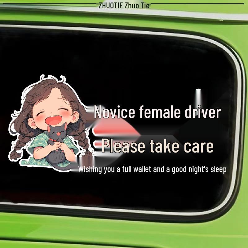 Considerate Driver Warning Sticker: Waterproof Sunproof Rear Window Car Decal