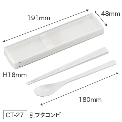 OSK Chopsticks, 18cm, Chopstick Case with Drawer Lid, Chiikawa CKW No.5, Combination Set, Made in Japan, Antibacterial, Dishwasher Safe, CT-27
