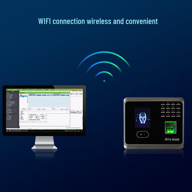 ZKTECO UF100plus-S Face and Fingerprint Time Attendance Machine CN plug (adapter included)