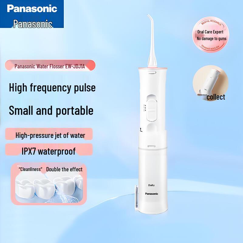 Panasonic EW-JDJ1A Portable Water Flosser