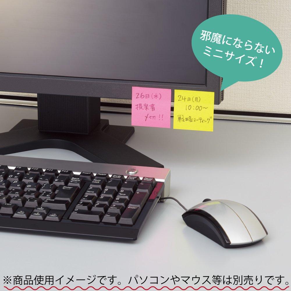 KOKUYO Strong-Adhesive Sticky Notes - Neon Colors, 50mm x 50mm, 90 sheets x 20 pads (K2-KN5050X20)