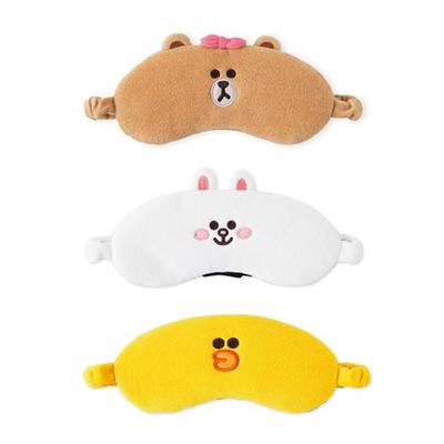 Terry Sleep Shade