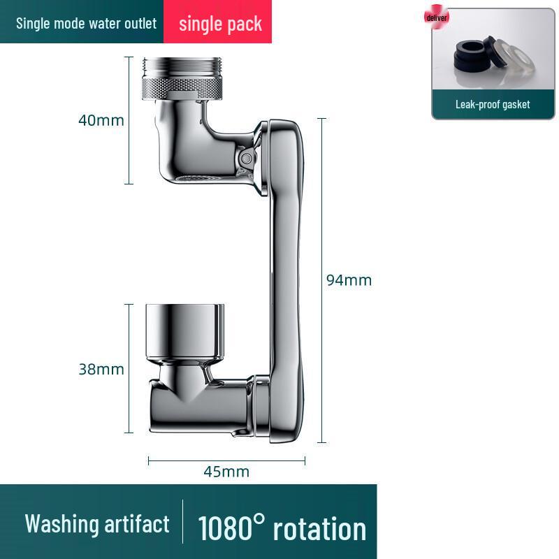 1080° Swivel Faucet Aerator Extender