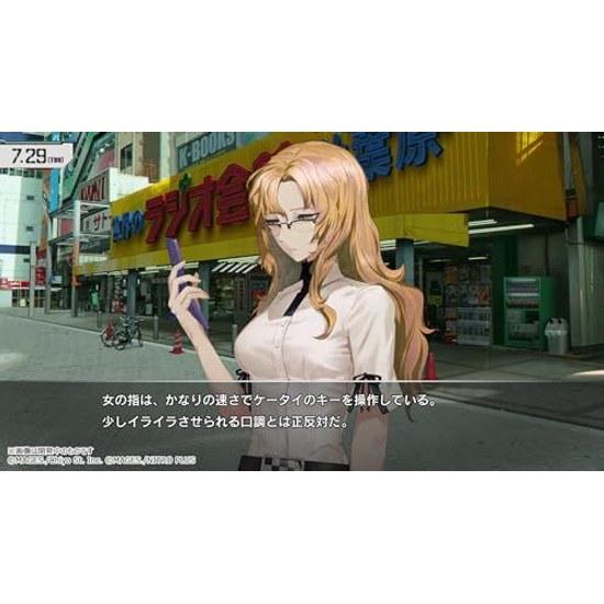 STEINSGATE REBOOT - Switch