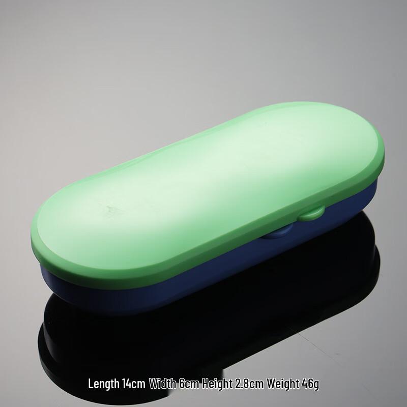 

Qianxing PP Portable Baby Cutlery Travel Case