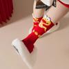 Ruffle New Year Red Sock Cartoon Tube Socks Women Harajuku Snake Year Socks  Autumn Winter