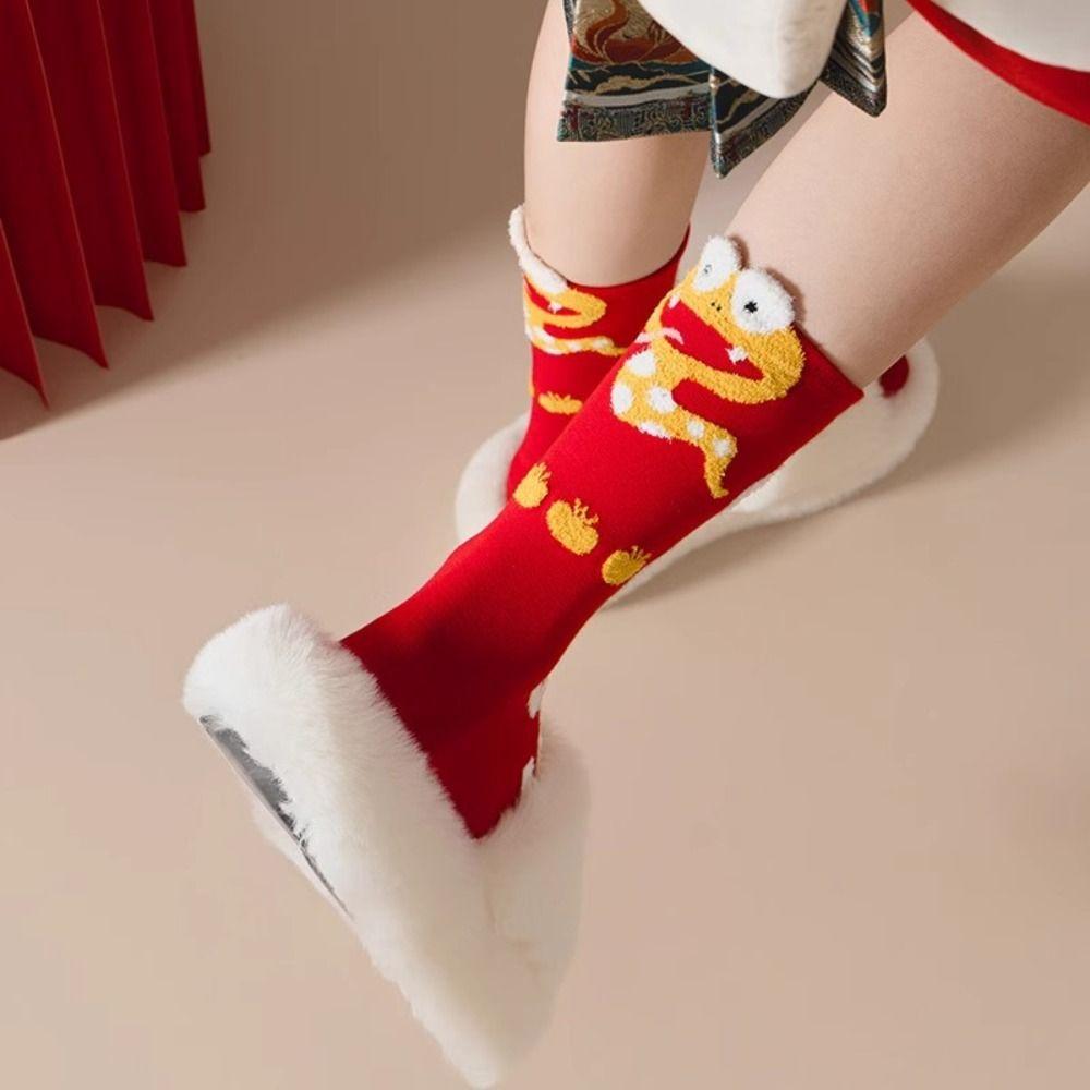 Ruffle New Year Red Sock Cartoon Tube Socks Women Harajuku Snake Year Socks  Autumn Winter