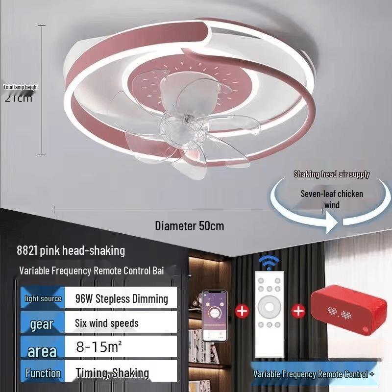Dream Bubble Integrated LED Ceiling Fan Light