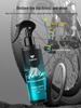 Tass Captain Bike Tire & Body Coating Agent for Road & Mountain Bikes