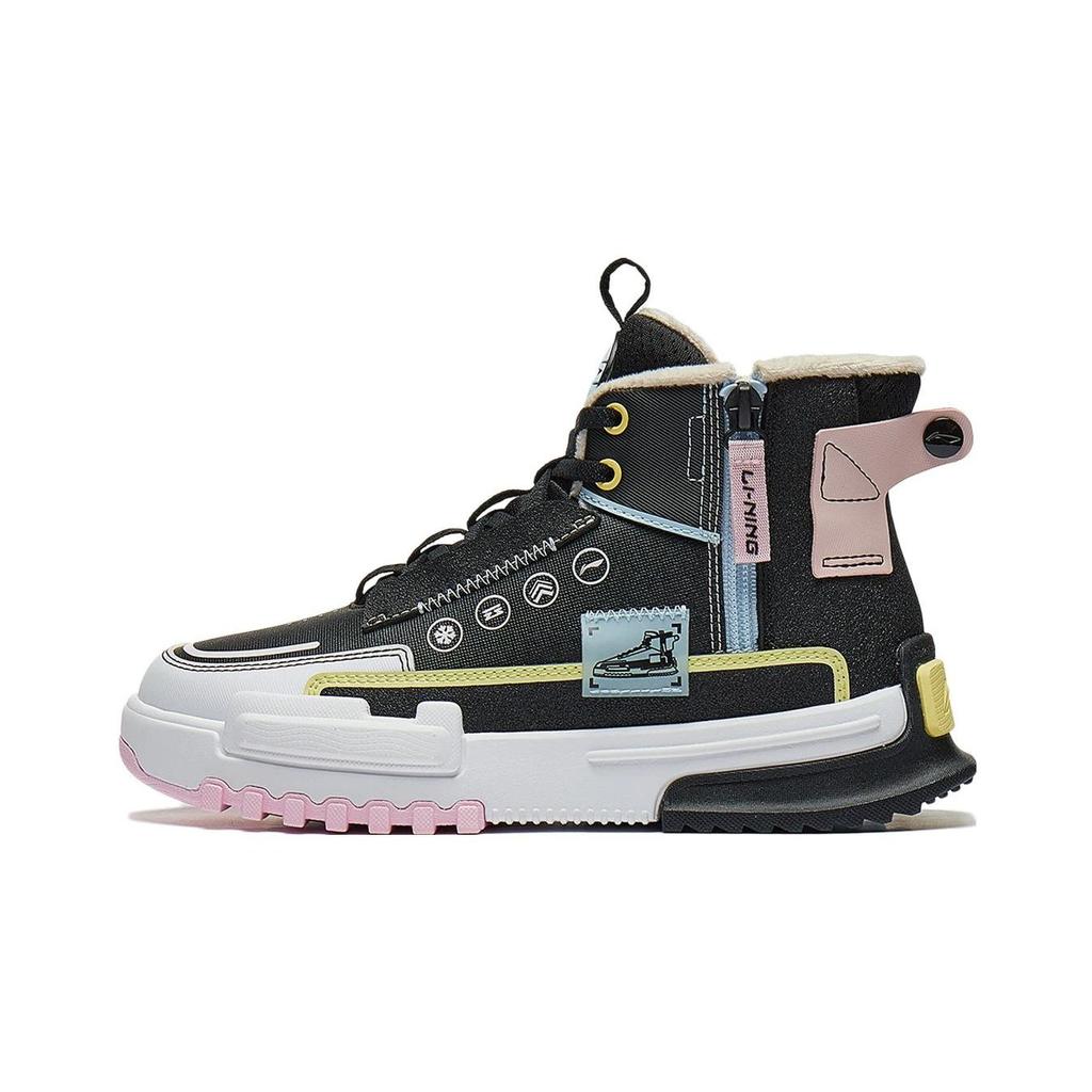Li Ning Kids Journey 3.0 V2 Comfortable Versatile Shock Absorbing Durable Mid-Top Sneakers Kids Sneakers Black YKCT142-22