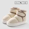 Snow Boots for Women, Winter Outerwear Cotton Shoes for Men, Winter Plush Anti Slip Waterproof Cotton Boots