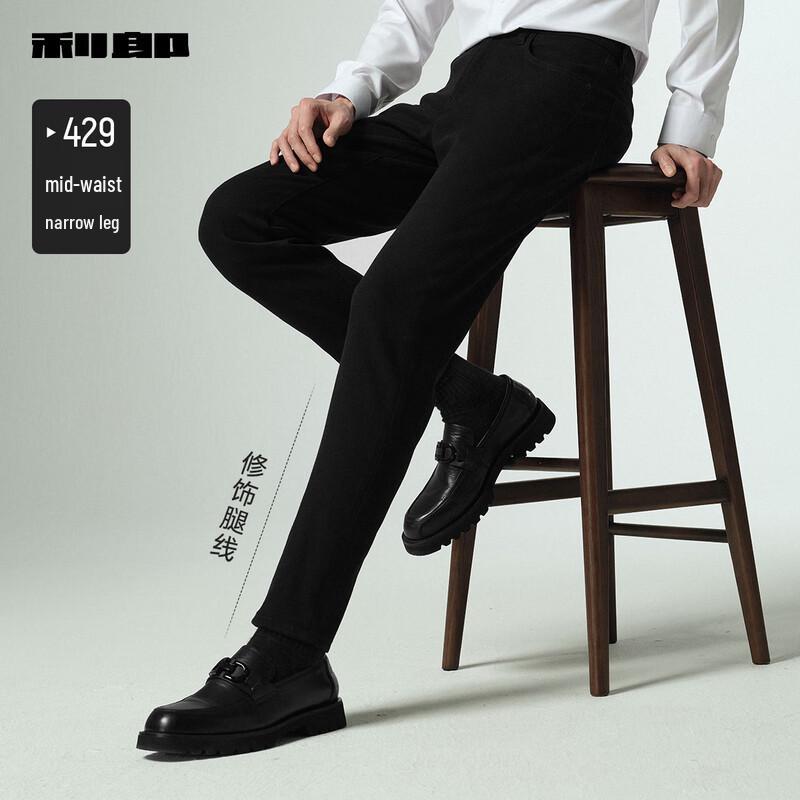 Lilanz Men's Tech Black Slim Fit Stretch Jeans