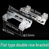 PZ30 Distribution Box Bracket: Merlin Gerin Panel Cover & C45 Guide Rail Mounting Ears Pair