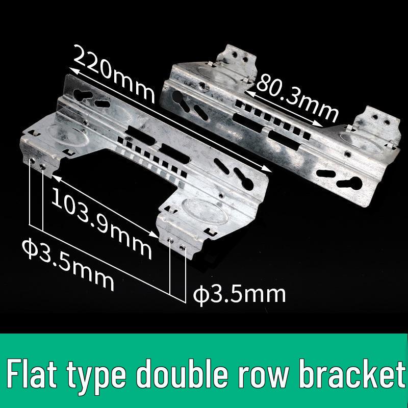 PZ30 Distribution Box Bracket: Merlin Gerin Panel Cover & C45 Guide Rail Mounting Ears Pair