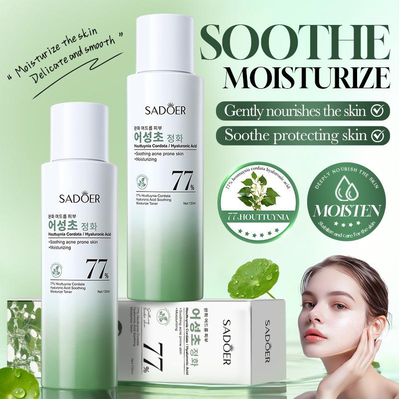 Moisturizing Water 130ml Hyaluronic Acid 77% Houttuynia Cordata Soothing Moisturizing Toner Skin Care Products